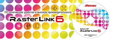 Raster Link_400.jpg Raster Link_400.jpg